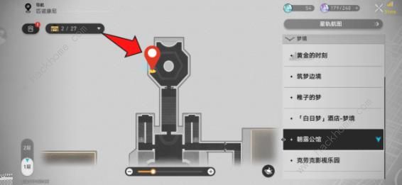 崩坏星穹铁道2.1钟表把戏任务攻略1
