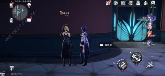 崩坏星穹铁道2.1钟表把戏任务攻略11