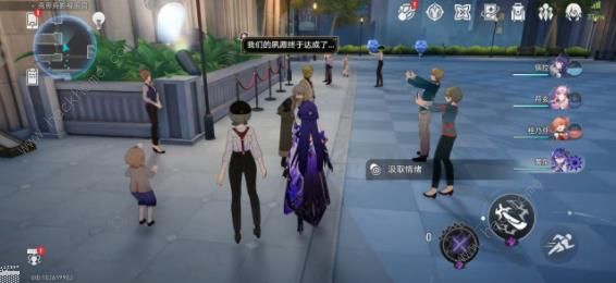 崩坏星穹铁道2.1钟表把戏任务攻略20