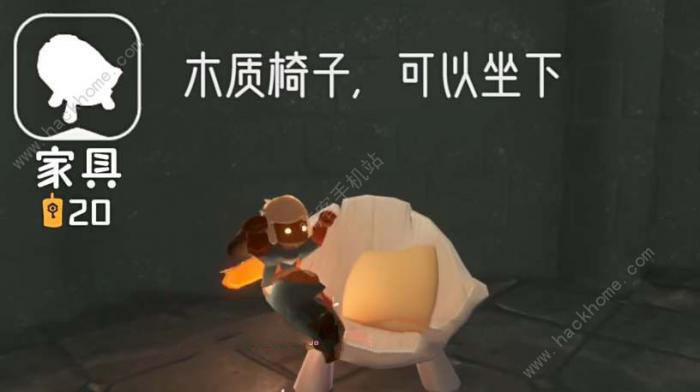 光遇筑巢季新物品兑换图11