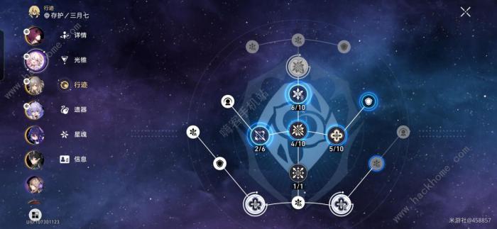 崩坏星穹铁道砂金低练度打法攻略8