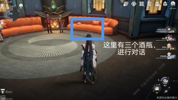 崩坏星穹铁道折纸鸟为什么那么大成就怎么得9