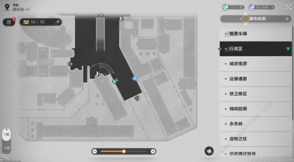 崩坏星穹铁道黄泉秘技点怎么得11