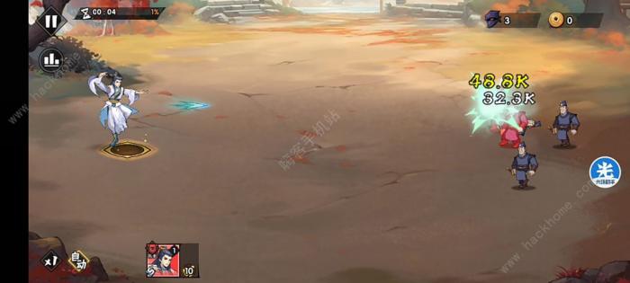 武侠大明星暴击和会心有什么不同_武侠大明星暴击和会心不同玩法