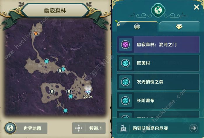 二之国交错世界混沌之门在哪_二之国交错世界怎么样