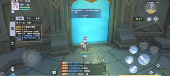 仙境传说爱如初见怎么升级快1