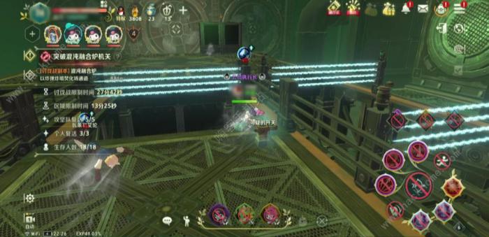 二之国交错世界混沌融合炉怎么打5