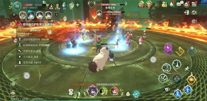 二之国交错世界混沌融合炉怎么打11