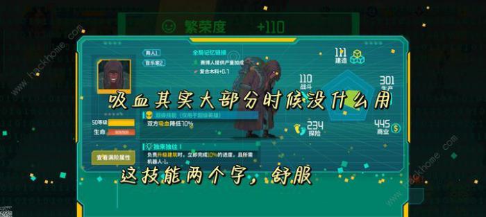 假未来初始十连怎么抽3