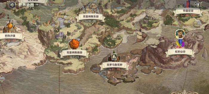 二之国交错世界流浪商人在哪_二之国交错世界抓幻兽