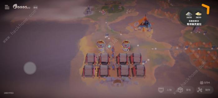 奇蛋生物地板攻略2