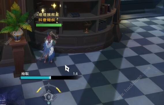 塔瑞斯世界银辉城宝箱在哪17