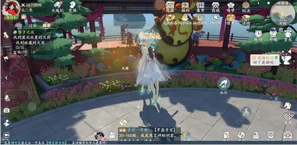 浮生忆玲珑除夕之乱被藏的火药在哪1