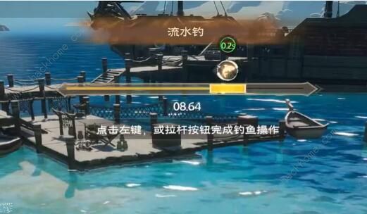 塔瑞斯世界怎么钓鱼9