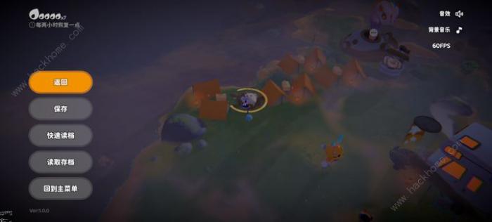 奇蛋生物任务完成需要哪些材料2