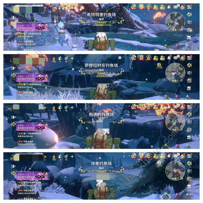 二之国交错世界异世界钓物位置点大全6