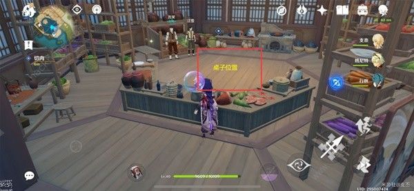 原神鸡豆花食谱怎么得8