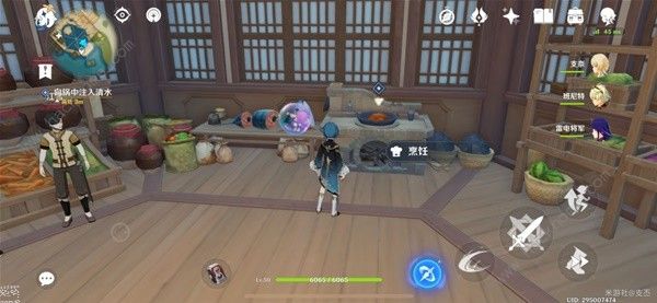 原神鸡豆花食谱怎么得9