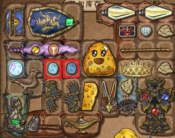 背包乱斗狂战士卢恩致盲流怎么搭配1