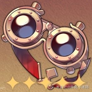 崩坏星穹铁道2.0姬子怎么出装6