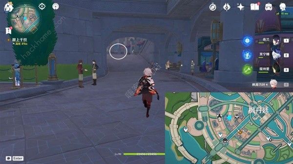 原神衣上的污点任务怎么完成5