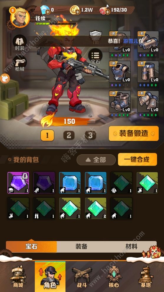 向僵尸开炮深渊怎么打1