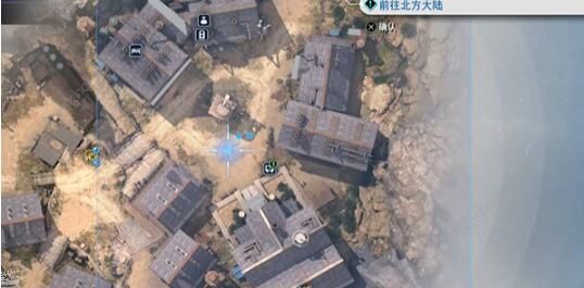 最终幻想7重生棱镜长杖怎么得2