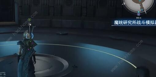 最终幻想7重生棱镜长杖怎么得5