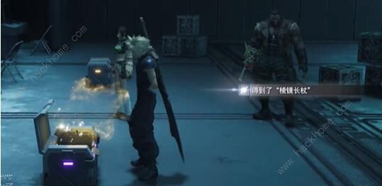 最终幻想7重生棱镜长杖怎么得10