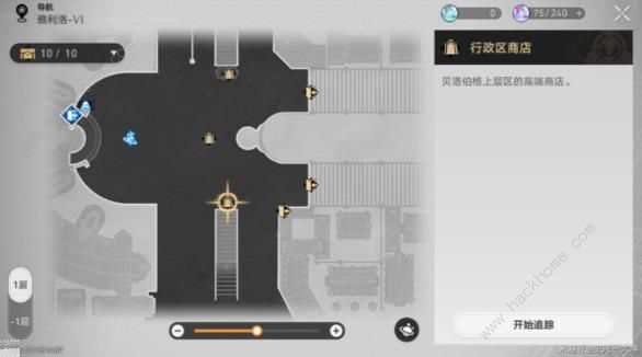 崩坏星穹铁道匹诺康尼美食庆典第三天攻略3