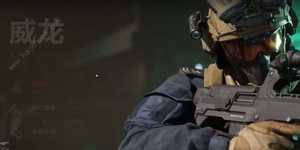 三角洲行动威龙攻略2