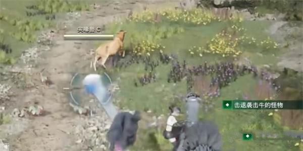 最终幻想7重生苍穹之梦怎么过6