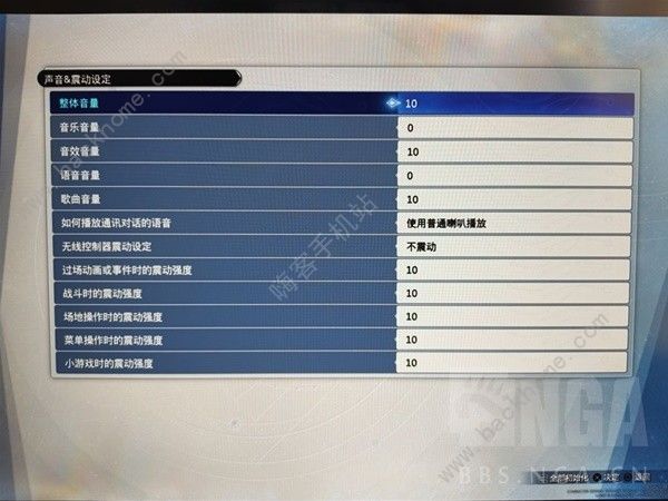 最终幻想7重生仰卧起坐对决怎么过_最终幻想7重置支线攻略