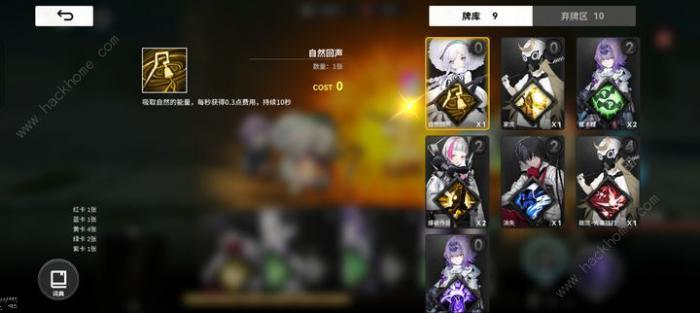 雷索纳斯那由他厉害吗_雷索cp