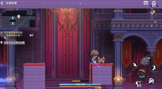 崩坏3数海寻馔苍凉古堡宝箱收集攻略2