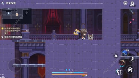 崩坏3数海寻馔苍凉古堡宝箱收集攻略4