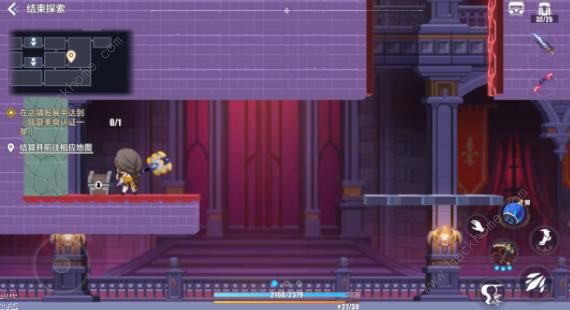 崩坏3数海寻馔苍凉古堡宝箱收集攻略5