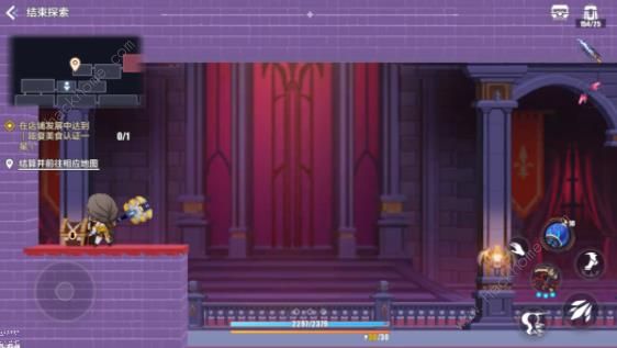 崩坏3数海寻馔苍凉古堡宝箱收集攻略13