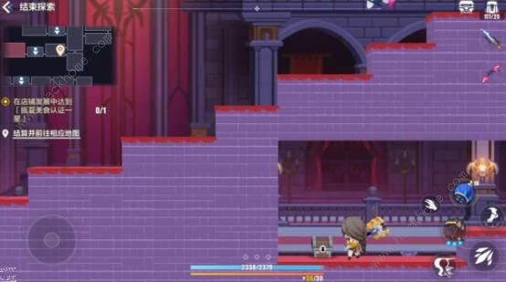 崩坏3数海寻馔苍凉古堡宝箱收集攻略15