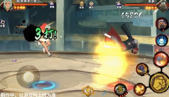 火影忍者手游枫新佩恩六道技能是什么4