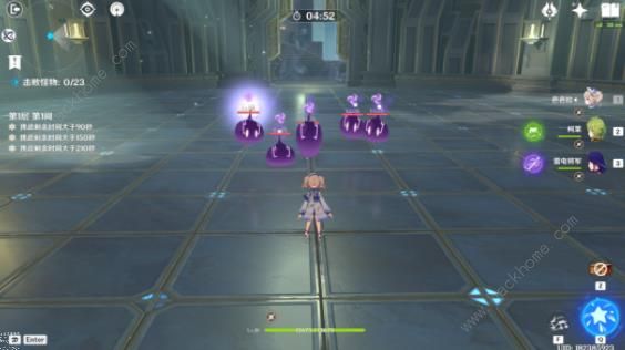 原神超绽放马戏成就怎么得2