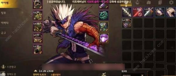 dnf手游疲劳值几点刷新2