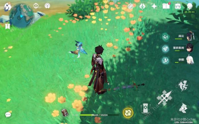 原神沉玉谷隐藏宝箱在哪5