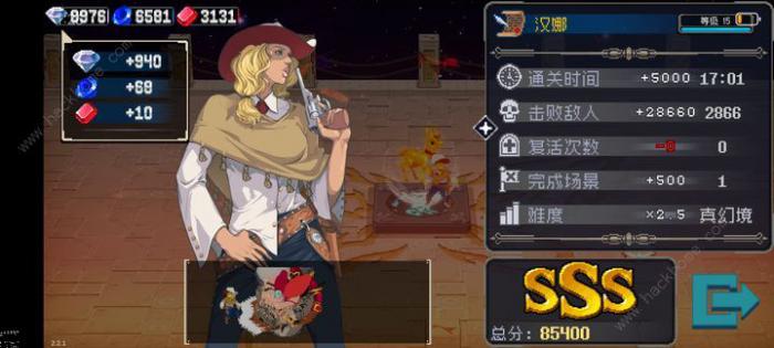 战魂铭人汉娜裂缝攻略_战魂铭人汉娜解锁