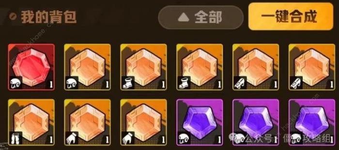 向僵尸开炮钻石怎么用才好2