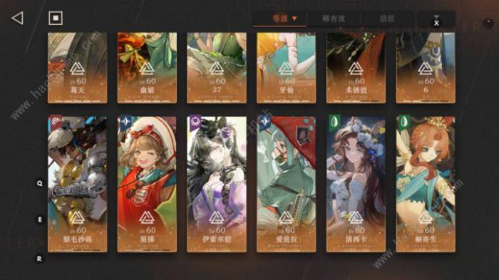 重返未来1999伊索尔德心相怎么搭配_重返未来1999伊索尔德心相搭配详细介绍