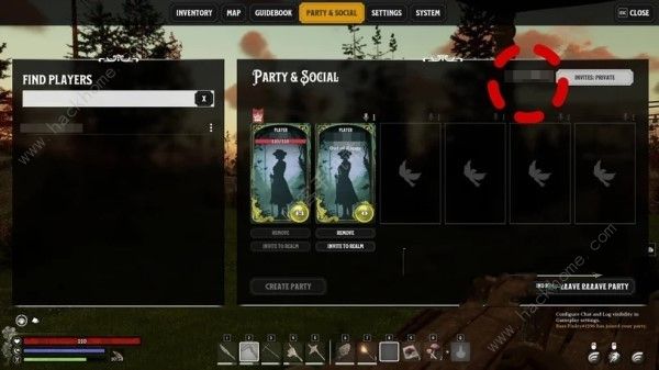 夜莺传说怎么邀请好友一起玩6