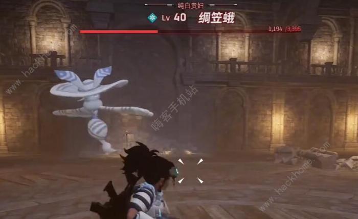 幻兽帕鲁boss绸笠蛾怎么捕捉1