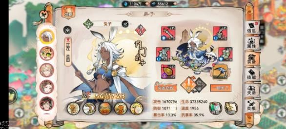 最强祖师银无月值得入手吗1