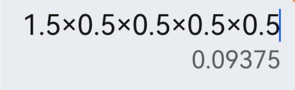 崩坏星穹铁道万般皆注定成就怎么得2